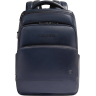 Рюкзак PIQUADRO PHILIP синий CA6796W136/BLU