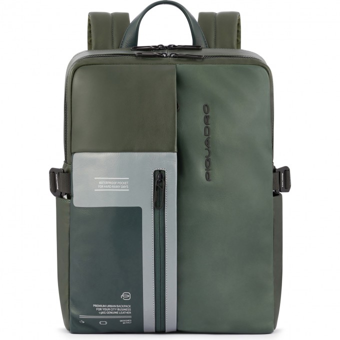 Рюкзак PIQUADRO QUENTIN зеленый CA5726S121/VE